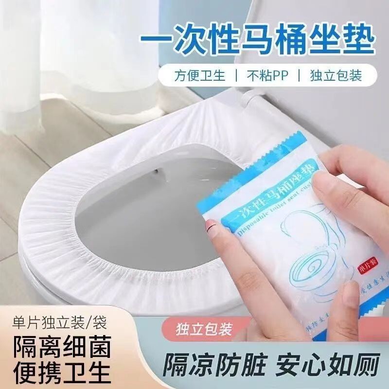 使い捨てベッドシーツ、掛け布団カバー、旅行用ダブル寝具、掛け布団カバー、旅行用ホテルの洗濯不要のポータブルセット|undefined