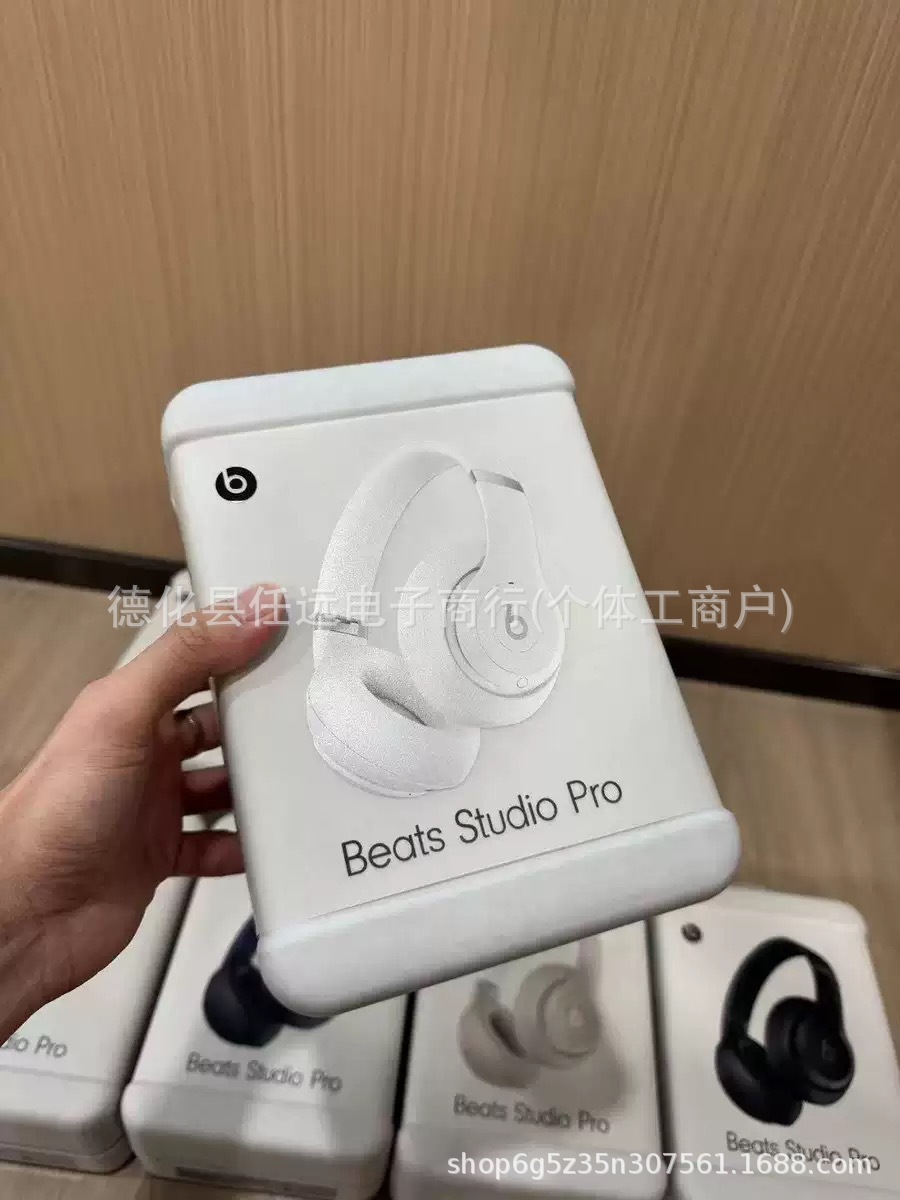 [Distribución in situ] Cross-border Studio3 Grabadores 4 auriculares Bluetooth inalámbricos auriculares de reducción de ruido para sonido mágico