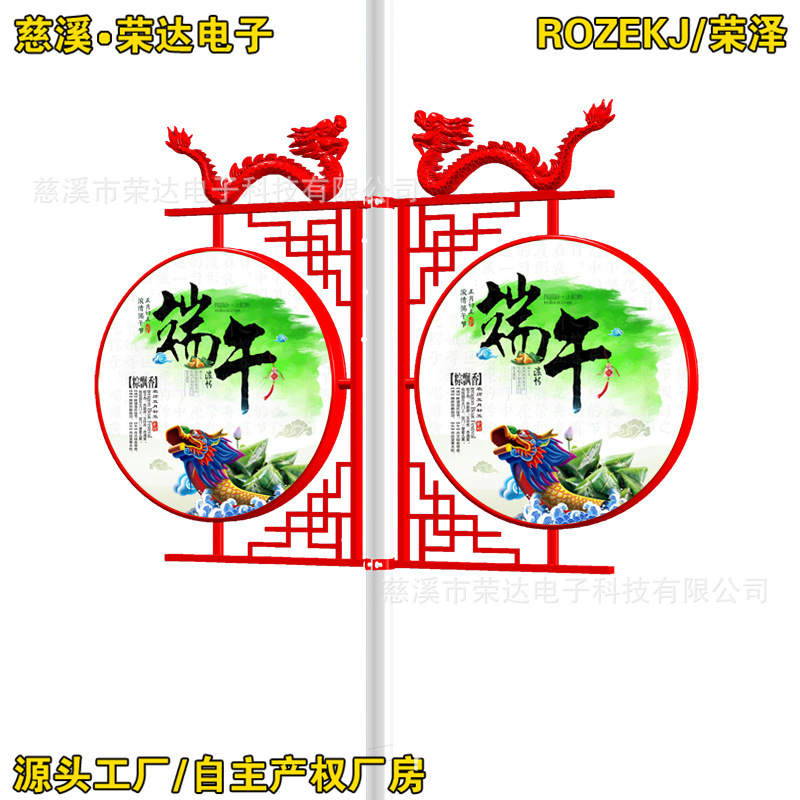 ���Ͻ�Բ�ε������ ����˫�治������߸�·�Ƹ��ƹ�������