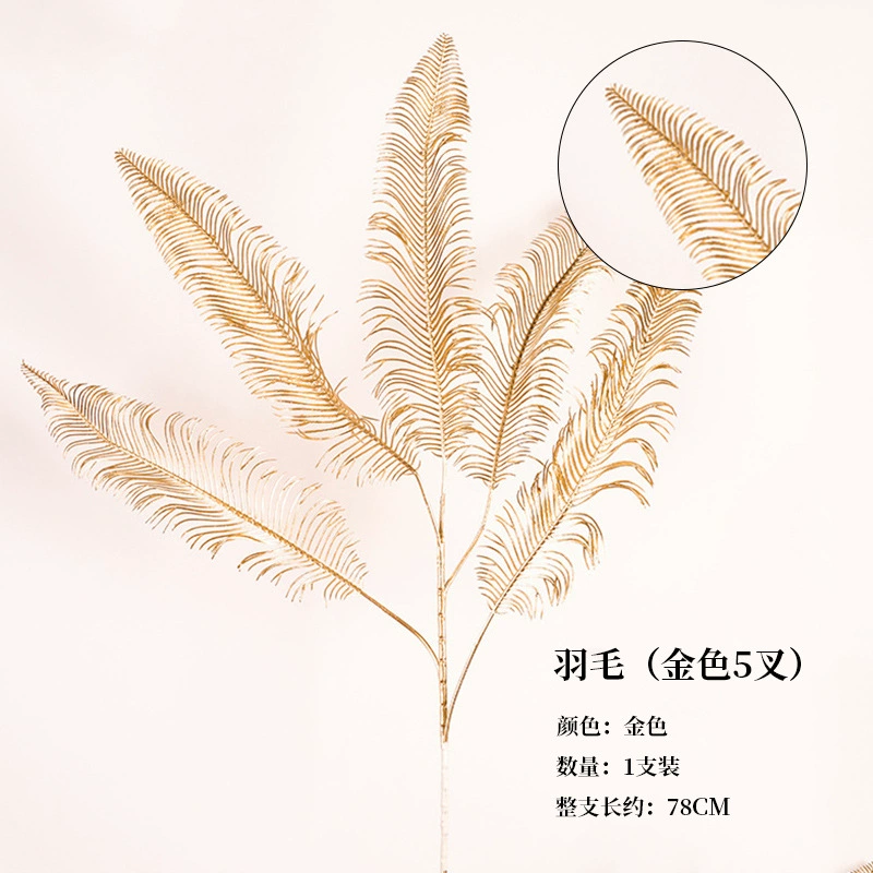 Fujiao New Year Flower Material Wholesale Simulation Flower Winter Qing You Gali Pomegranate Persimmon DIY Materials