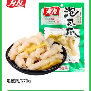 �����ݽ��Pצ��ǰ��uצɽ�������iƤ���r�S��S�����ʳ��Ş��R