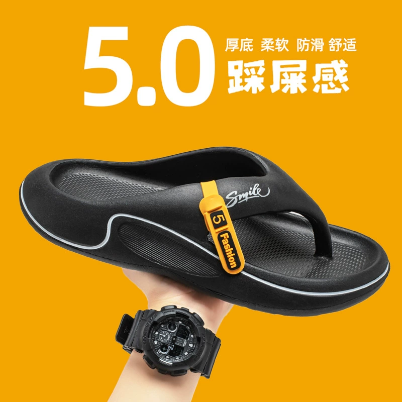 Мужские летние пляжные шлепанцы, повседневные, нескользящие, на толстой подошве, вьетнамки