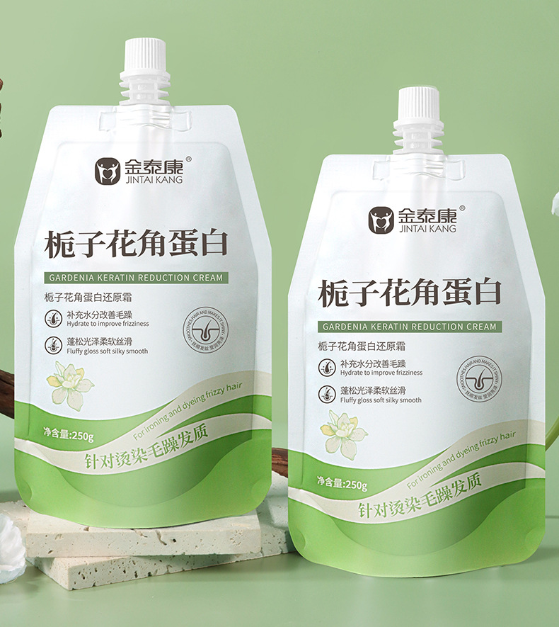 Jintaikang Keratin Repair Hair Mask Conditioner for Dry Damaged Frizzy Hair 500g in use