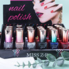 Nail Polish wholesale 24 Set box Lasting Can not Nail Polish Light oil Nail Oil Manicure shop Dedicated