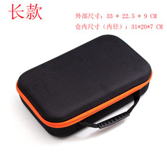 Tool Kit, Drill Kit, Electric Grinding Kit, Electric Grinding Accessory Kit, Oxford Cloth Storage Bag, ABS26