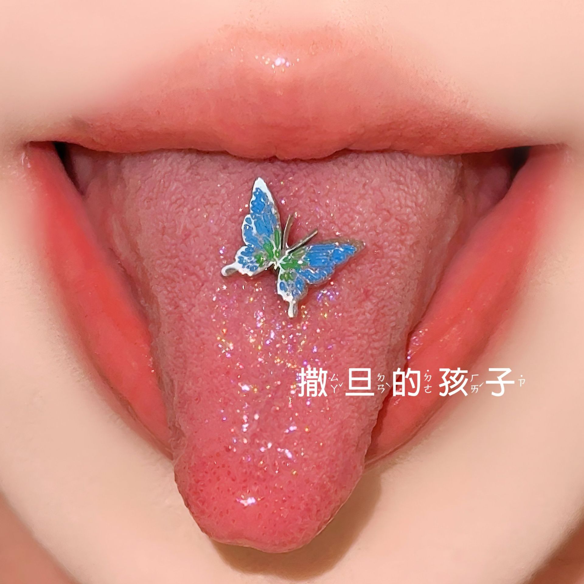 Pointed labret stud close-up product detail