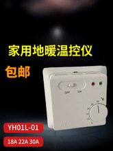 YH01L-01늲�ů�ů�� ��ů�ؿ��� 늟�Ĥ�ؿ��_�P5-30��̼���ů