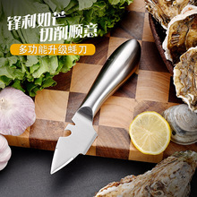 �Ӻ��ȫ�һ�w��򺌣�õ�������ؐ�˚�����Ϡ���_������