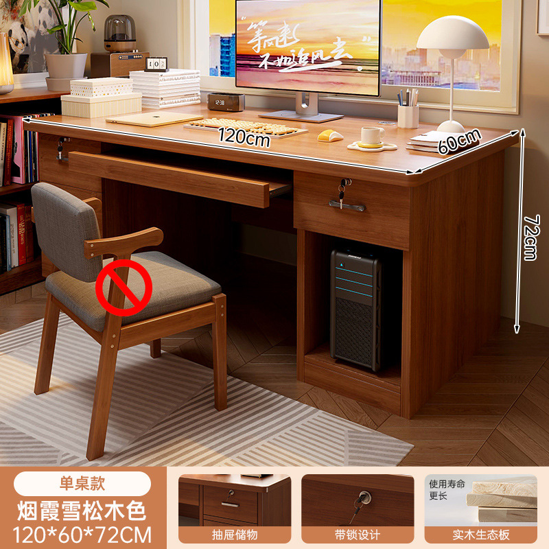 Escritorio de computadora escritorio de madera sólida dormitorio de estudiantes escritorio moderno escritorio de escritorio simple puede poner la computadora principal escritorio