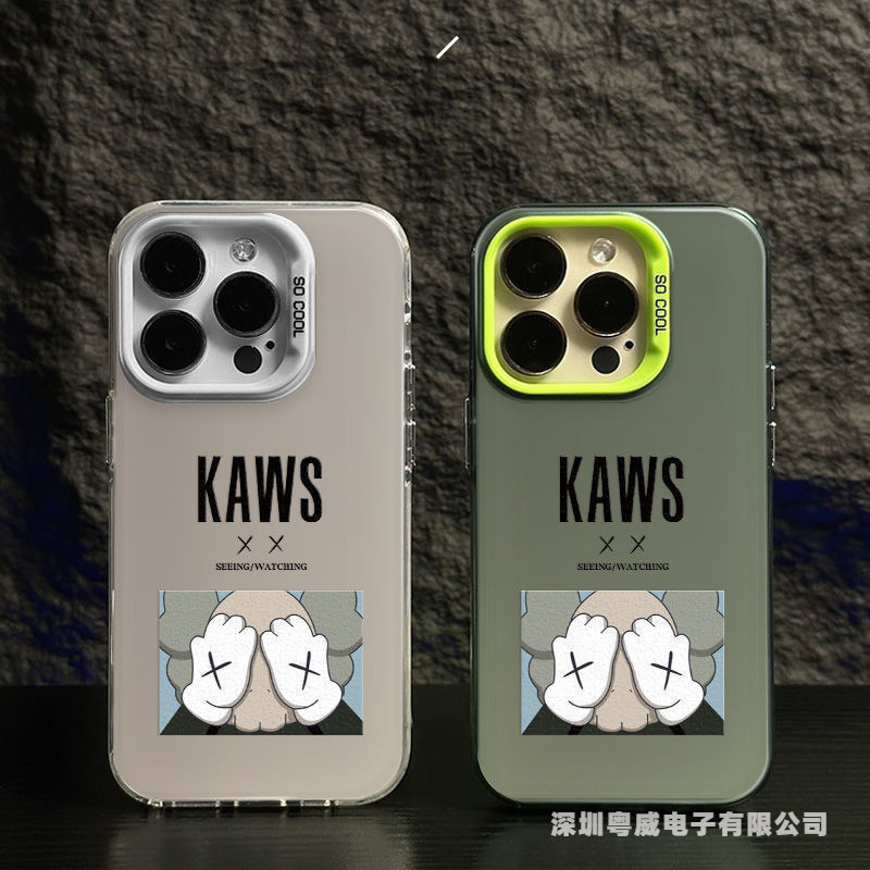 Sesame Street Kaws Compatible iPhone 17 Case, 16 Matte, 15 Silver, 14 Promax Trendy Protective Cover, 13 Popular