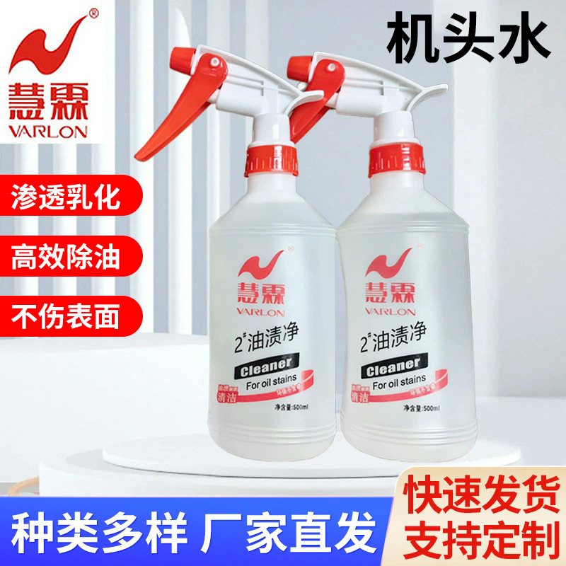 ǿͷˮȥۿտǹֱ ͷˮ