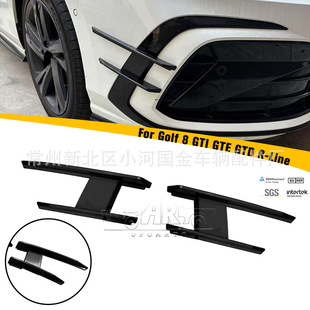 �m��춴󱊸ߠ���8GTI/GTE/GTD/R-Lineǰ�L���S��ֱ�N���l
