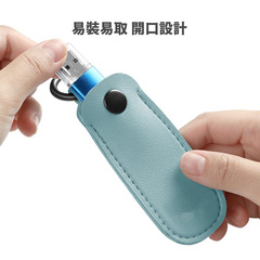 カラー優盤紛失防止ミニ優盤革カバー革キーホルダー保護カバー携帯携帯usb収納バッグ