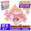 Pink Home Double Layer-CP-011-(200pcs)