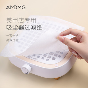 AMDMG��ĥжָ���������m���o�����^�V�޼���Q�ۉm�V�W�坍����