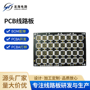 �S�ҹ��� ������������ ������PCB��·���p��߾��ܾ�������