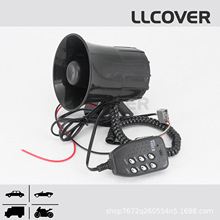 12V�A����������Ԓ�� ��܇Ħ��܇���b���������� ���������{��