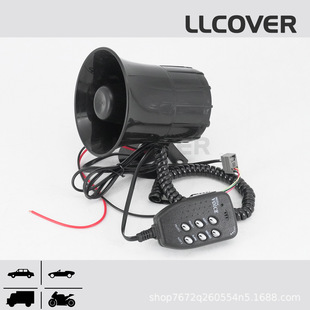 12V�A����������Ԓ�� ��܇Ħ��܇���b���������� ���������{��