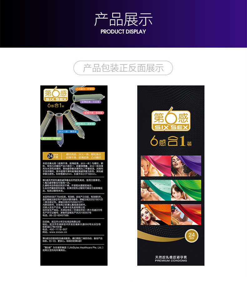 б׳0.01ȫ׳־װʱȤƴ