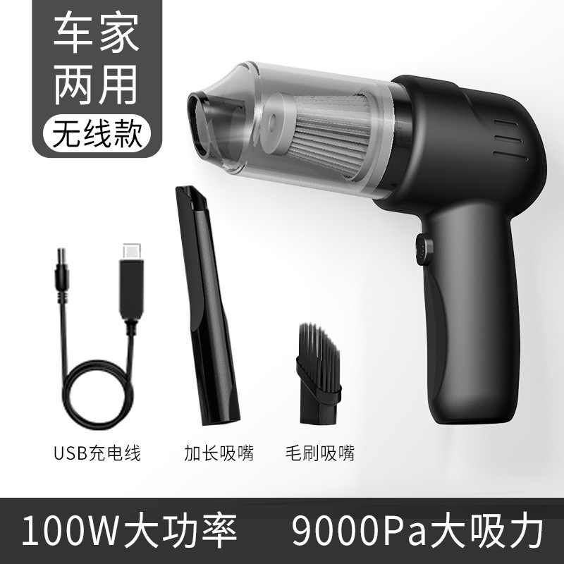 車用ポータブル掃除機ハイパワー超吸引ハンドヘルドワイヤレス掃除機家庭用車両用多機能|undefined