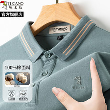 ��ľ�B7A�����L��t���д����¿��̄���������ְַ��IPOLO��H