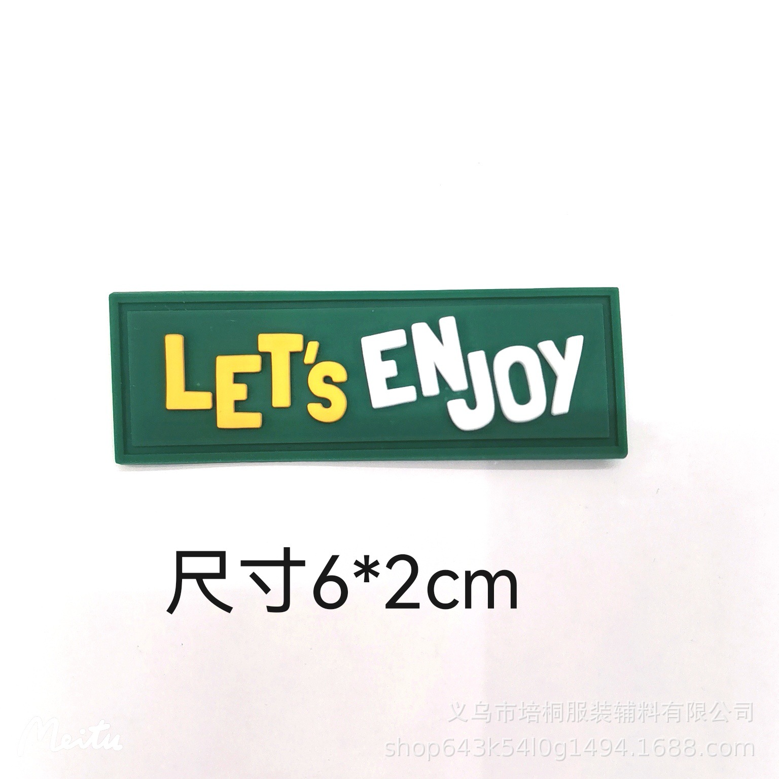 MTXX_20230203120550181_edit_45