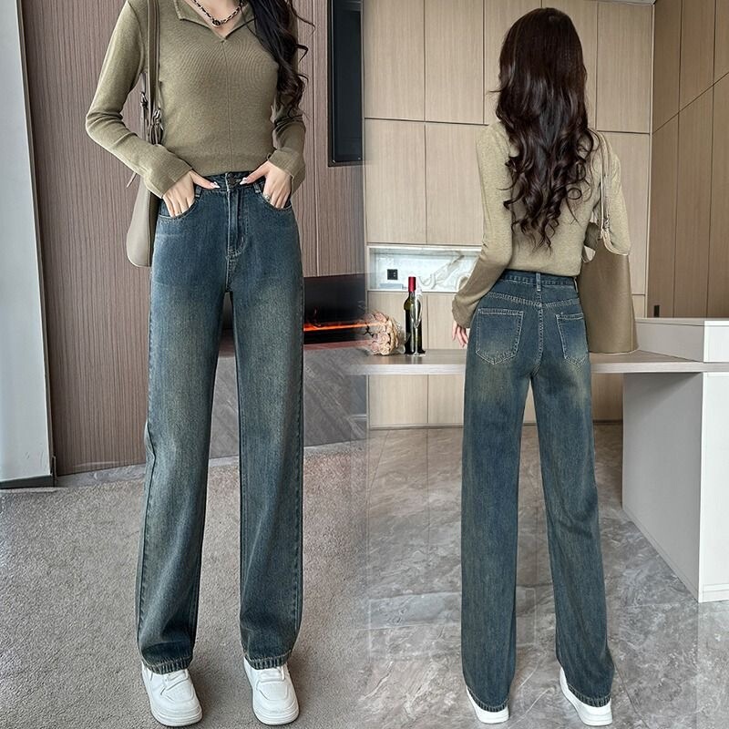Petite Women's Straight-Leg Jeans 2024 Summer High-Waisted Vintage Narrow Wide-Leg Pants Cropped Length