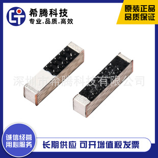 Wan5010F245M05 2.4g Bluetooth Ceramic Patch Antenna Taiwan Wancheng Single Pole