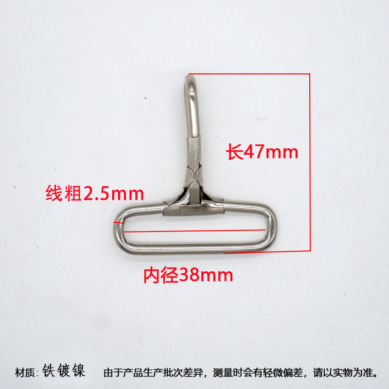 Clips metálicos giratorios para perros, accesorios de ferretería para bolsos y ropa, ganchos para mochilas de senderismo, ganchos de conexión de aleación de zinc, clips tipo boca de pez.