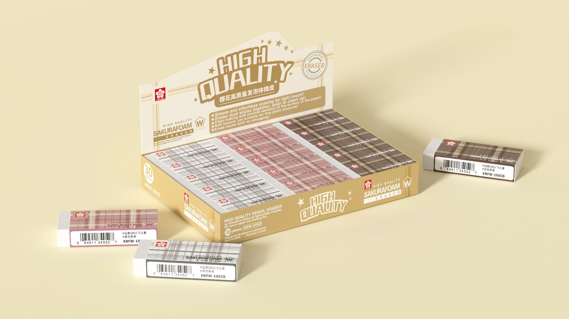 Borrador de Arte de borrador ultra-limpio limitado a cuadros XRFW-100 de borrador de flor de cerezo japonés Sakura