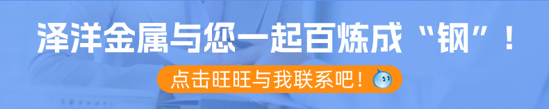 详情页_14