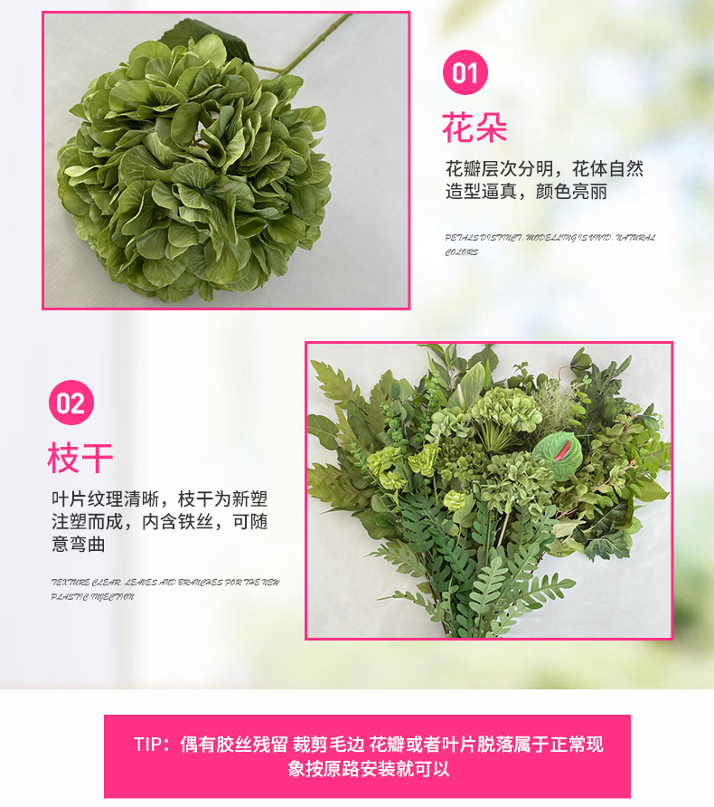 产品细节.jpg