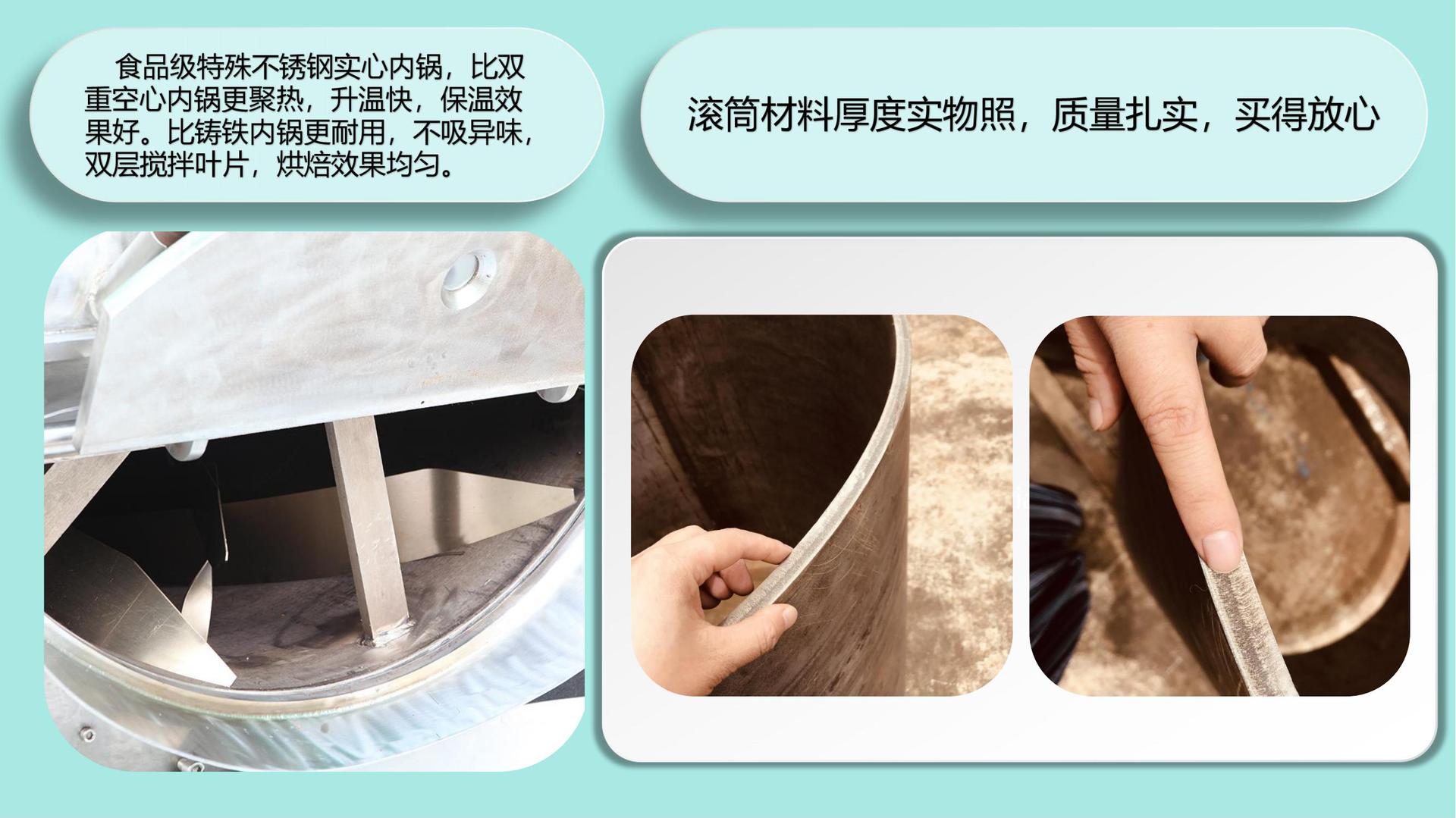 恒豪翔公司简介_13