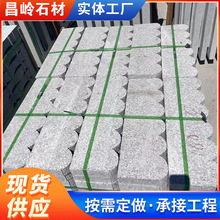 ���@��߅ʯ С�^�e������ʯ֥���ͥԺ����߅ʯ ���@�������ʯ