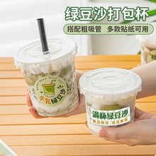 �̲迧�ȱ��Ӕ[��һ�����Ʒ����̲豭�ӎ��w���ϱ��G��ɳ�����