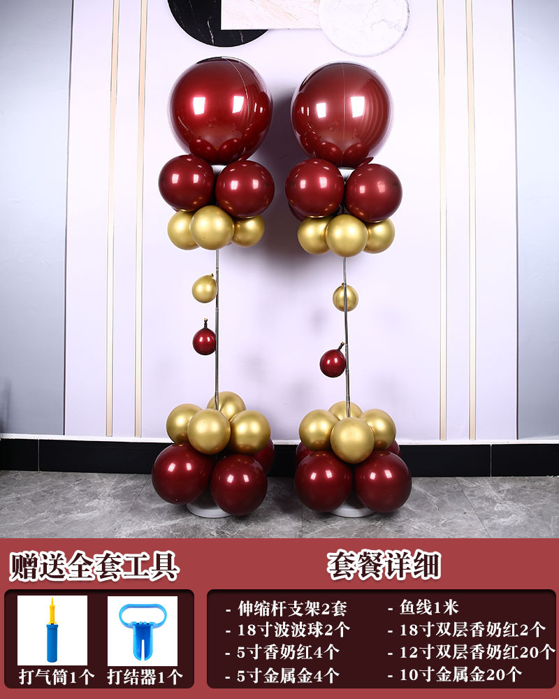 Centro comercial tienda apertura diseño globo columna traje boda decoración boda carretera plomo boda gran globo redondo soporte