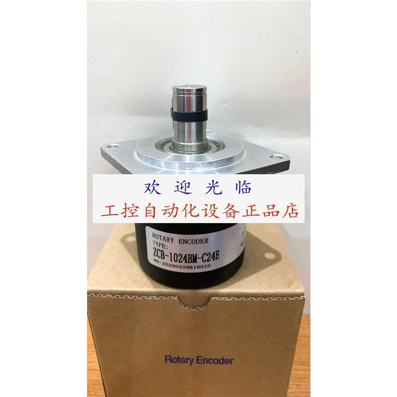 ZCB-1024BM-C24E ZCB-180BM-C24E LEP-36B编码器.