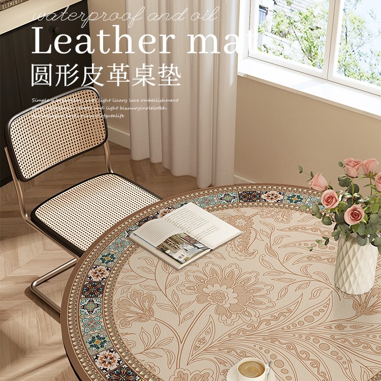 American Round Table Tablecloth, Accessible Luxury and High-End Leather Large Round Table Mat, Coffee Table, Oil-Proof and Waterproof, No-Wash Dining Table Mat