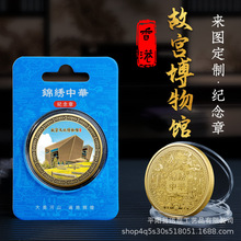 ��۹ʌm���ξ��^�o��ų������δ��_�Ą���߅С�Y���ɫ�o����