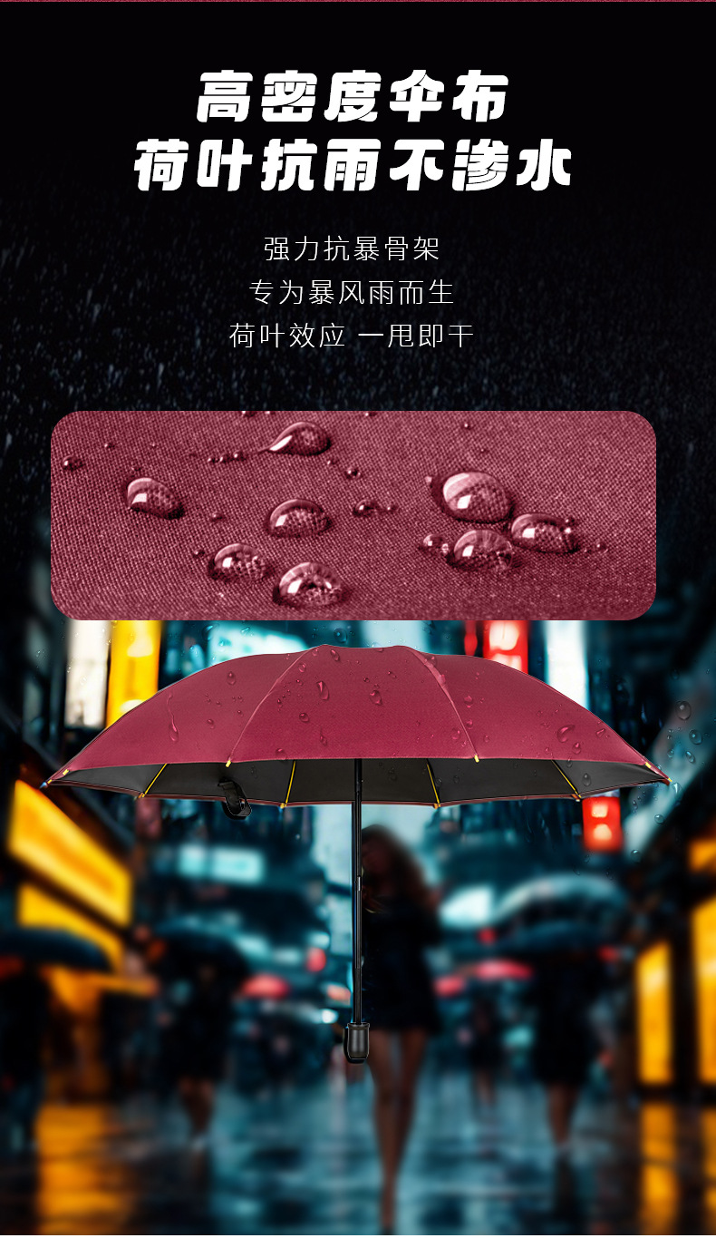 详情_05.jpg