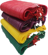 网袋子果蔬玉米网袋洋葱土豆柚子大蒜毛豆核桃家禽编织网眼袋