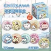 Jiikawa Silver Scallion Baji [take 10 rounds of the whole box] single price