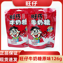 ����ţ��������126g���bԭζ�����ǹ���ͯ�Y��ϲ�����e��ʳ���l