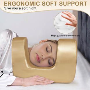 Beauty pillow ����˯��������Ę������ܛ���i׵��˯�����؏����^