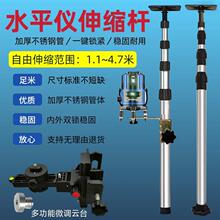 ˮƽ�x����֧�ΗU�t�⾀�����s֧�ܼӺ��P��տs�Uͨ�����̨
