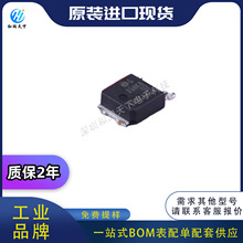 ȫ��ԭ�bSTD1NK80ZT4ϵ��STD1NK80Z TDPAK��Ч����BOM���