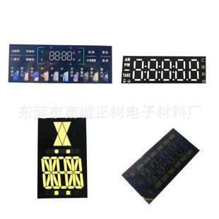 ���N���a�ܺڰײ�ɫ�UɢĤ��ɫ͸���[��Ĥ����8��Ĥ���S�ӹ�