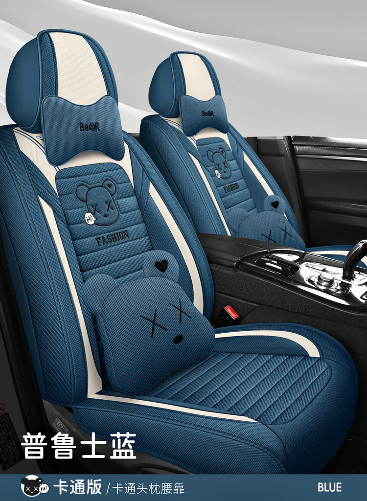 2025 New All-Inclusive Cotton and Linen Four-Season Universal Car Seat Cushion Seat Cover Manufacturer Wholesale