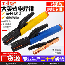 ����ʽ늺��Q�S�ҬF؛ֱ�l800A�����l�S�~����ˤ���C�ֺ��ѷ��C