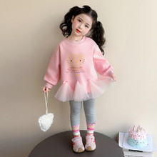 Ůͯ���b������b2026�¿ͯ������ѝ�W���l�r�փɼ���